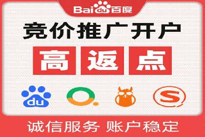 信息流推广转化率提升：案例分析及策略